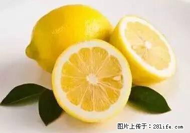 晕车、脚气、牙齿变黄、皮肤粗糙？学会这些三分钟搞定！ - 赤峰生活资讯 - 赤峰28生活网 chifeng.28life.net