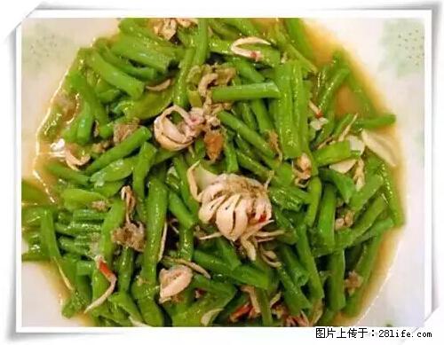 来广西旅游必吃这20道桂菜，不然就白来广西啦！ - 赤峰生活资讯 - 赤峰28生活网 chifeng.28life.net