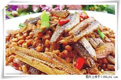 来广西旅游必吃这20道桂菜，不然就白来广西啦！ - 赤峰生活资讯 - 赤峰28生活网 chifeng.28life.net