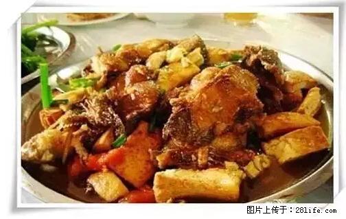 来广西旅游必吃这20道桂菜，不然就白来广西啦！ - 赤峰生活资讯 - 赤峰28生活网 chifeng.28life.net