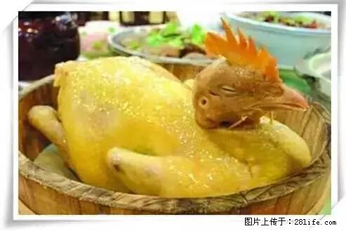 来广西旅游必吃这20道桂菜，不然就白来广西啦！ - 赤峰生活资讯 - 赤峰28生活网 chifeng.28life.net
