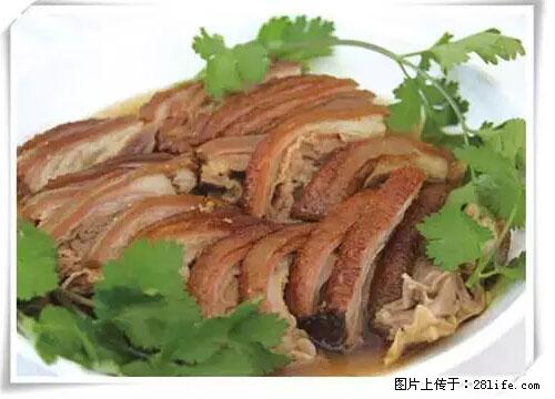 来广西旅游必吃这20道桂菜，不然就白来广西啦！ - 赤峰生活资讯 - 赤峰28生活网 chifeng.28life.net