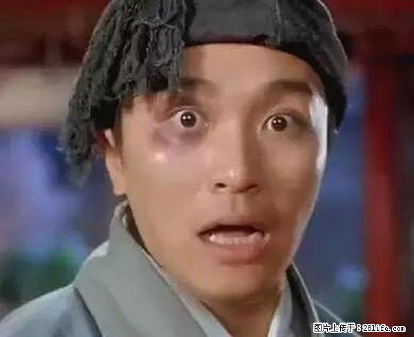 原来它这么毒，然而竟然满大街都是.... - 赤峰生活资讯 - 赤峰28生活网 chifeng.28life.net