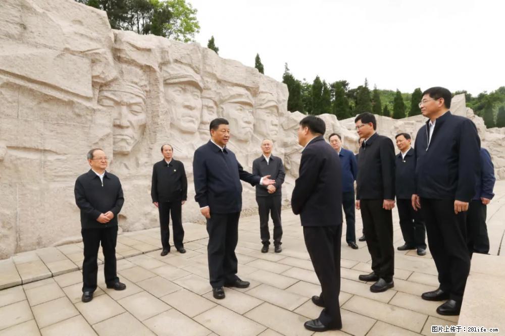 习近平赴广西考察调研 - 赤峰生活资讯 - 赤峰28生活网 chifeng.28life.net