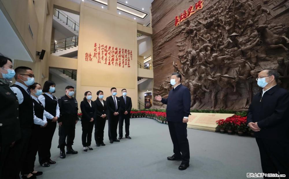习近平赴广西考察调研 - 赤峰生活资讯 - 赤峰28生活网 chifeng.28life.net