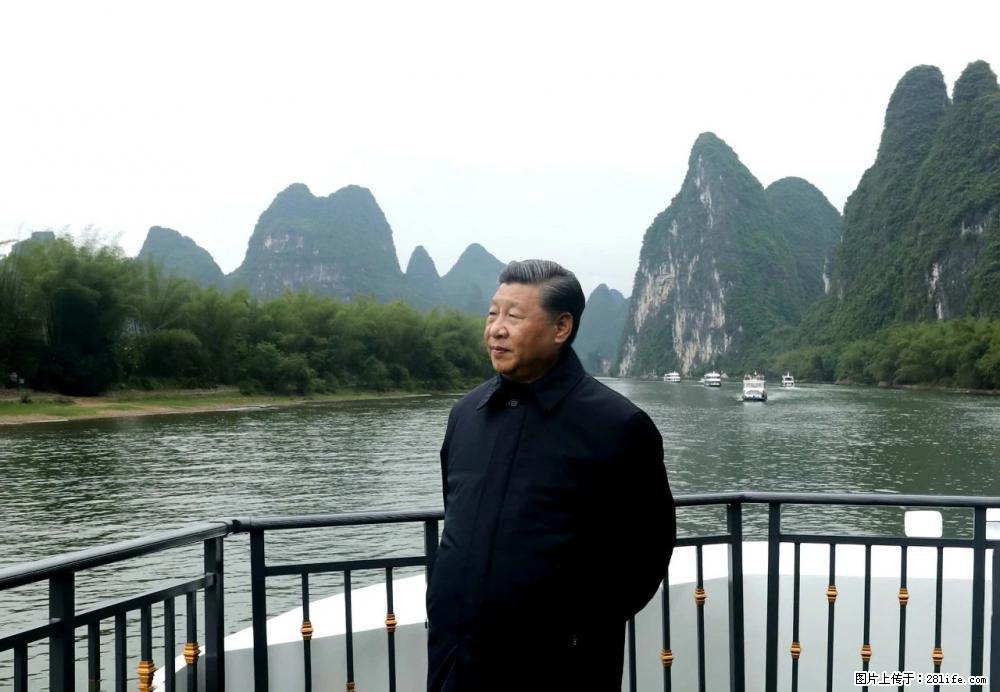 习近平赴广西考察调研 - 赤峰生活资讯 - 赤峰28生活网 chifeng.28life.net