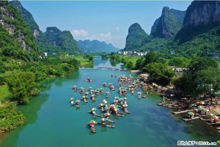 桂林市阳朔县遇龙河景区发布通知，从2022年4月5日起，骥马码头恢复营业。 - 赤峰生活资讯 - 赤峰28生活网 chifeng.28life.net