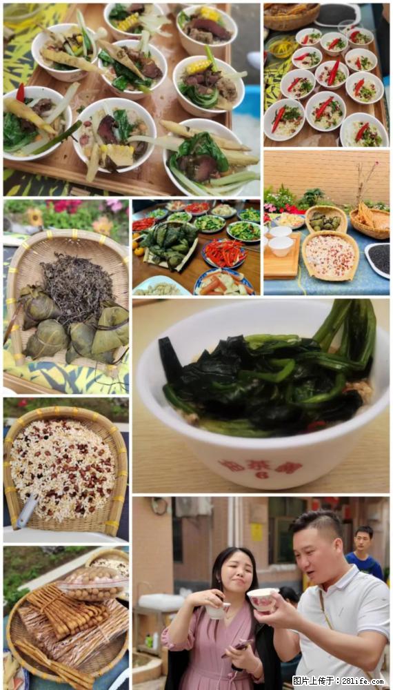 “粤灌文化 美好生活”油茶文化主题活动在广东深圳成功举办 - 赤峰生活资讯 - 赤峰28生活网 chifeng.28life.net