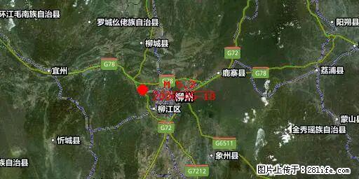 2026年05月18日00时21分广西柳州市柳南区发生5.2级地震 - 赤峰生活资讯 - 赤峰28生活网 chifeng.28life.net